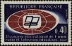 Stamp ID#245834 (1-282-481)