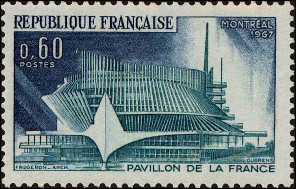 Front view of France 1177 collectors stamp