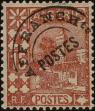 Stamp ID#245363 (1-282-4)