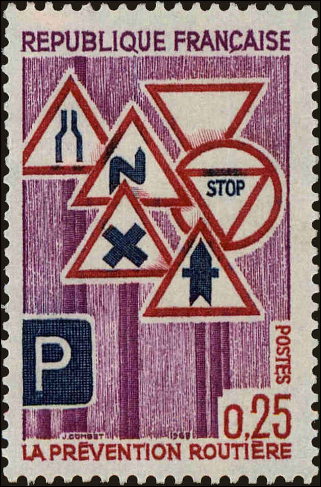 Front view of France 1203 collectors stamp