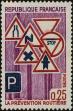 Stamp ID#245854 (1-282-501)