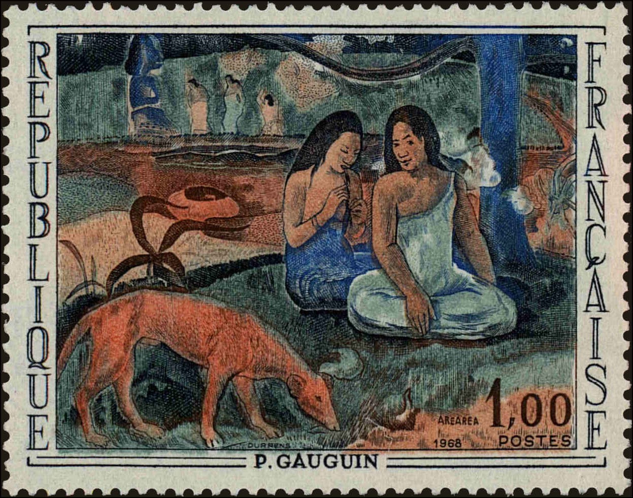 Front view of France 1205 collectors stamp