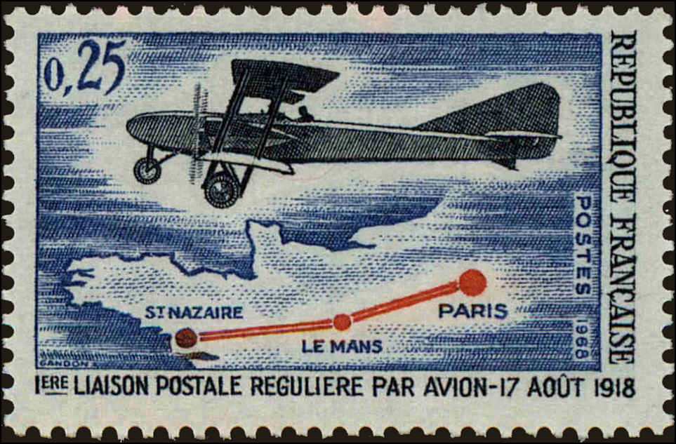 Front view of France 1218 collectors stamp