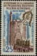 Stamp ID#245869 (1-282-517)