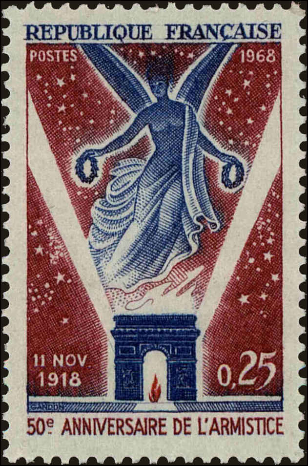 Front view of France 1226 collectors stamp