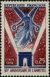 Stamp ID#245874 (1-282-522)