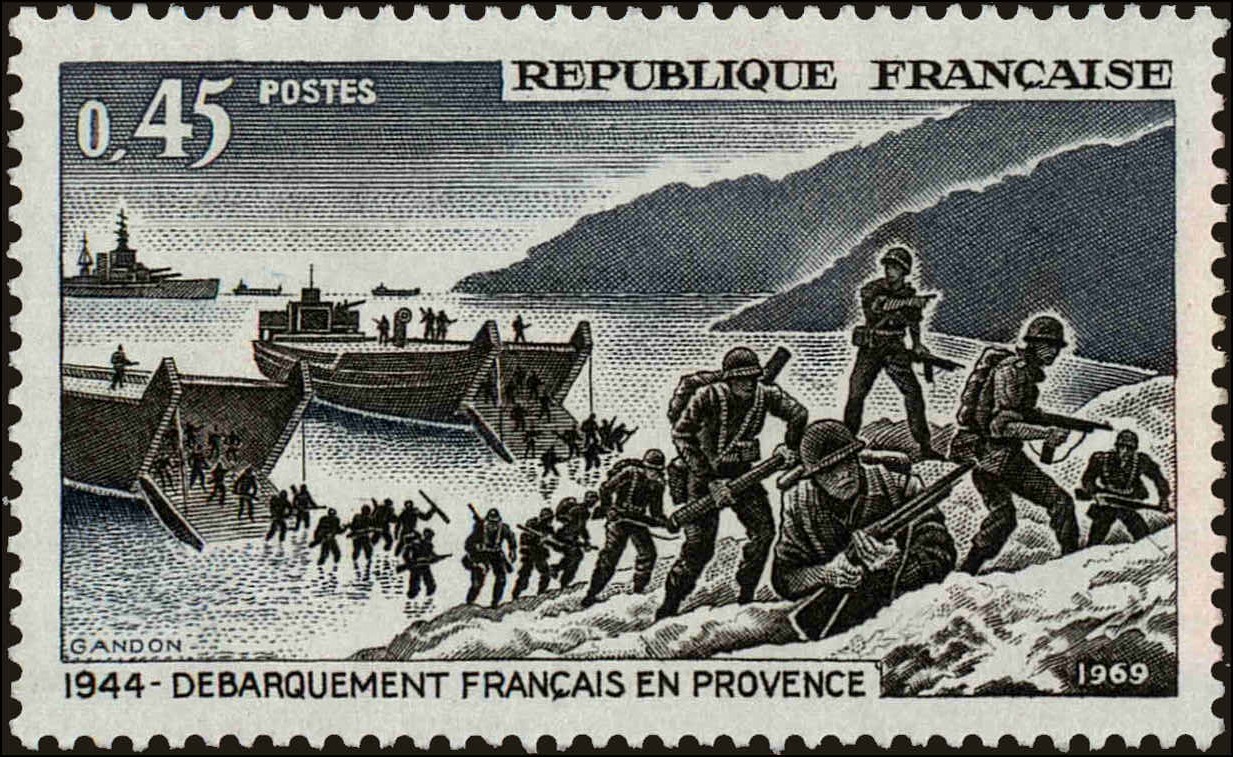 Front view of France 1252 collectors stamp