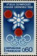 Stamp ID#245888 (1-282-538)