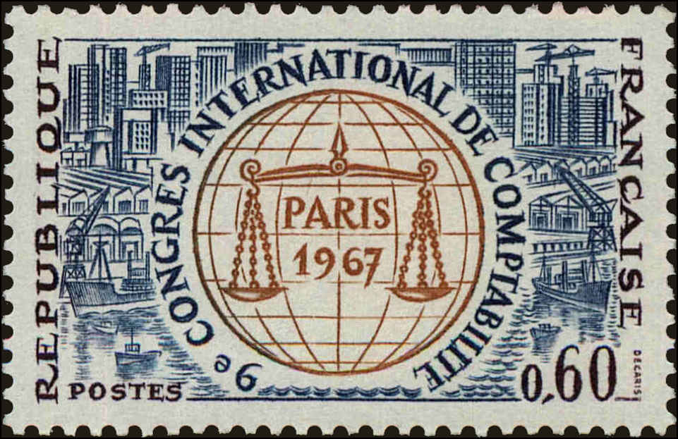 Front view of France 1193 collectors stamp