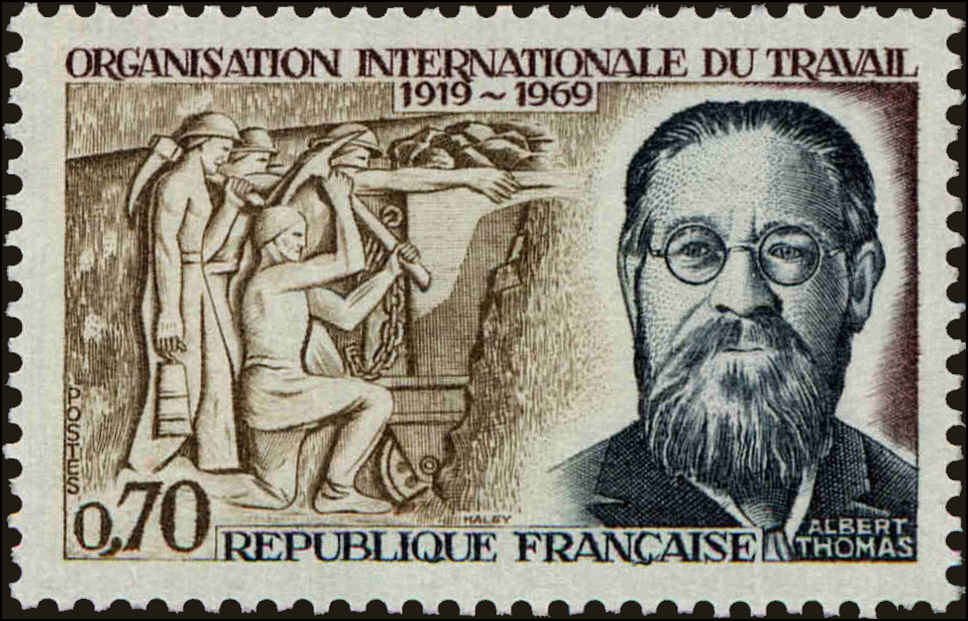 Front view of France 1247 collectors stamp