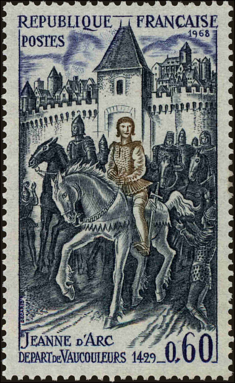 Front view of France 1229 collectors stamp