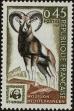 Stamp ID#245902 (1-282-554)
