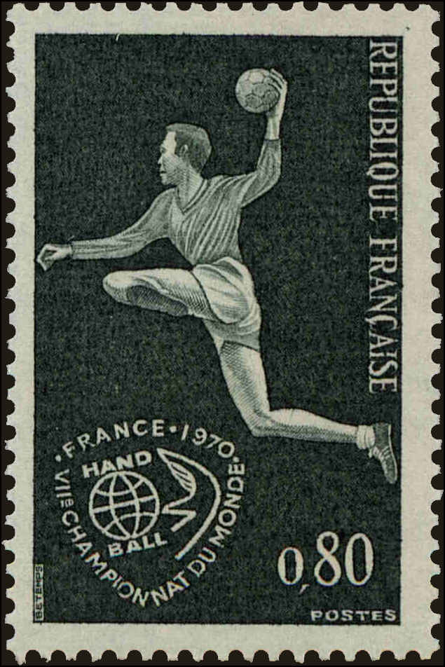 Front view of France 1265 collectors stamp