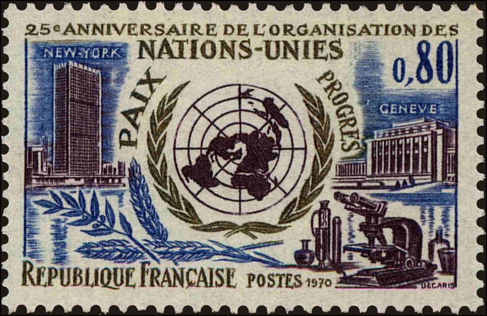 Front view of France 1289 collectors stamp