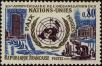 Stamp ID#245915 (1-282-567)