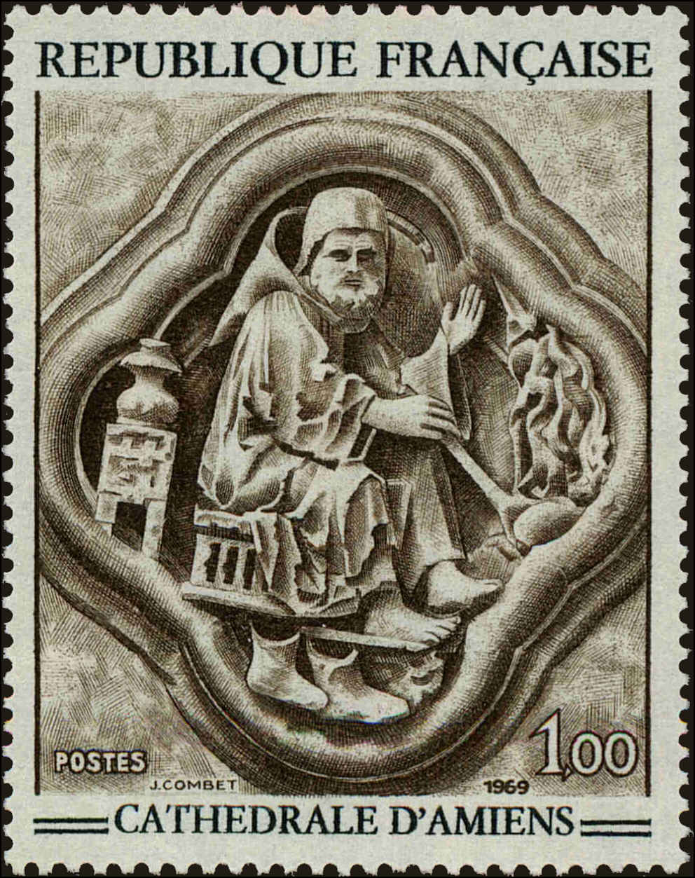 Front view of France 1236 collectors stamp