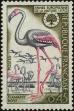 Stamp ID#245938 (1-282-591)