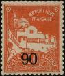 Stamp ID#245364 (1-282-5)