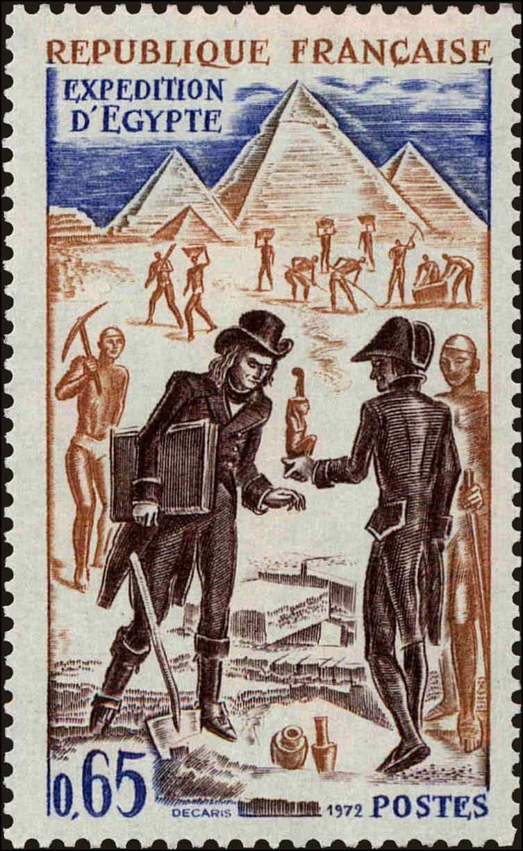 Front view of France 1353 collectors stamp