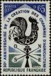 Stamp ID#245966 (1-282-619)