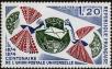 Stamp ID#245974 (1-282-627)