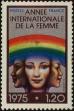 Stamp ID#245979 (1-282-632)
