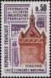 Stamp ID#245995 (1-282-648)