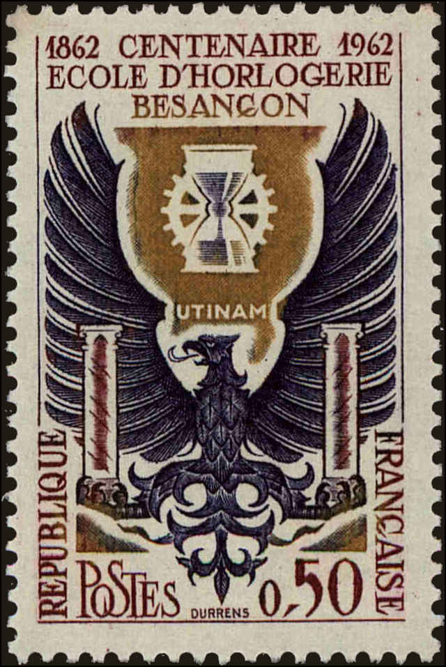 Front view of France 1036 collectors stamp