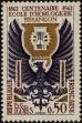 Stamp ID#246010 (1-282-664)