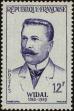 Stamp ID#246023 (1-282-677)