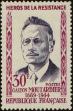 Stamp ID#246030 (1-282-684)