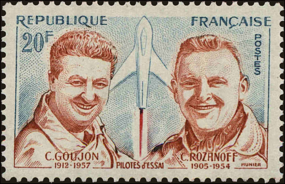 Front view of France 925 collectors stamp