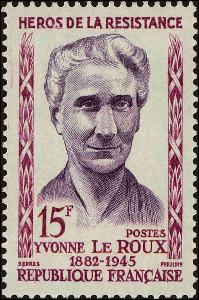 Front view of France 916 collectors stamp