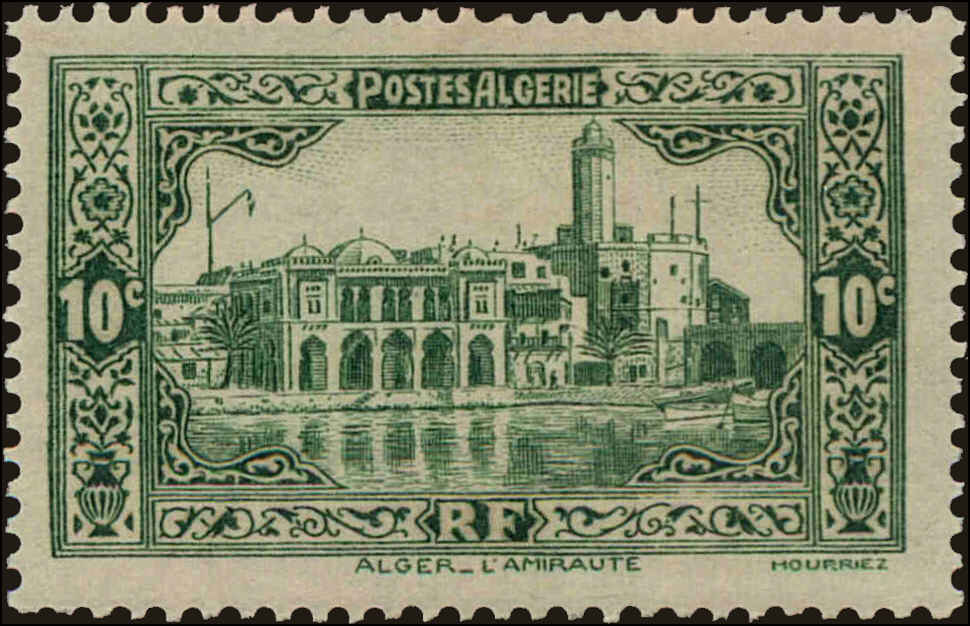 Front view of Algeria 83 collectors stamp