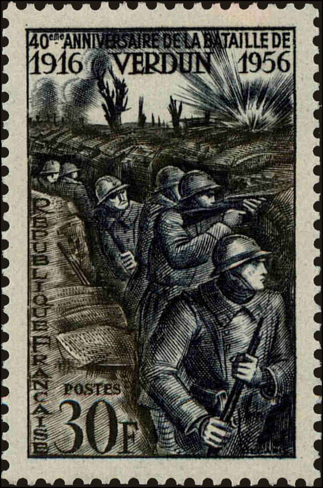 Front view of France 789 collectors stamp