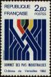 Stamp ID#246076 (1-282-732)