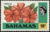 Stamp ID#245432 (1-282-73)