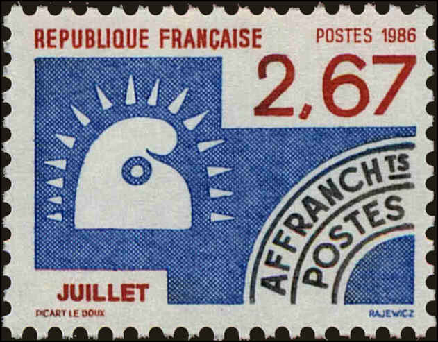 Front view of France 1959 collectors stamp