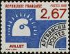 Stamp ID#246085 (1-282-741)