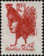 Stamp ID#246097 (1-282-753)