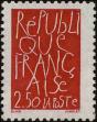 Stamp ID#246098 (1-282-754)