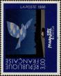 Stamp ID#246103 (1-282-759)