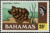 Stamp ID#245434 (1-282-75)