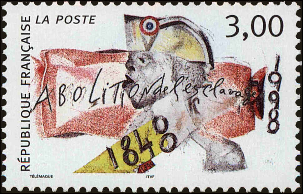 Front view of France 2643 collectors stamp