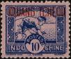 Stamp ID#246110 (1-282-766)