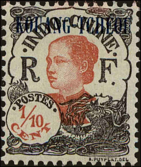 Front view of Kwangchowan 54 collectors stamp