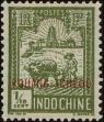Stamp ID#246125 (1-282-781)