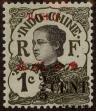 Stamp ID#246127 (1-282-783)