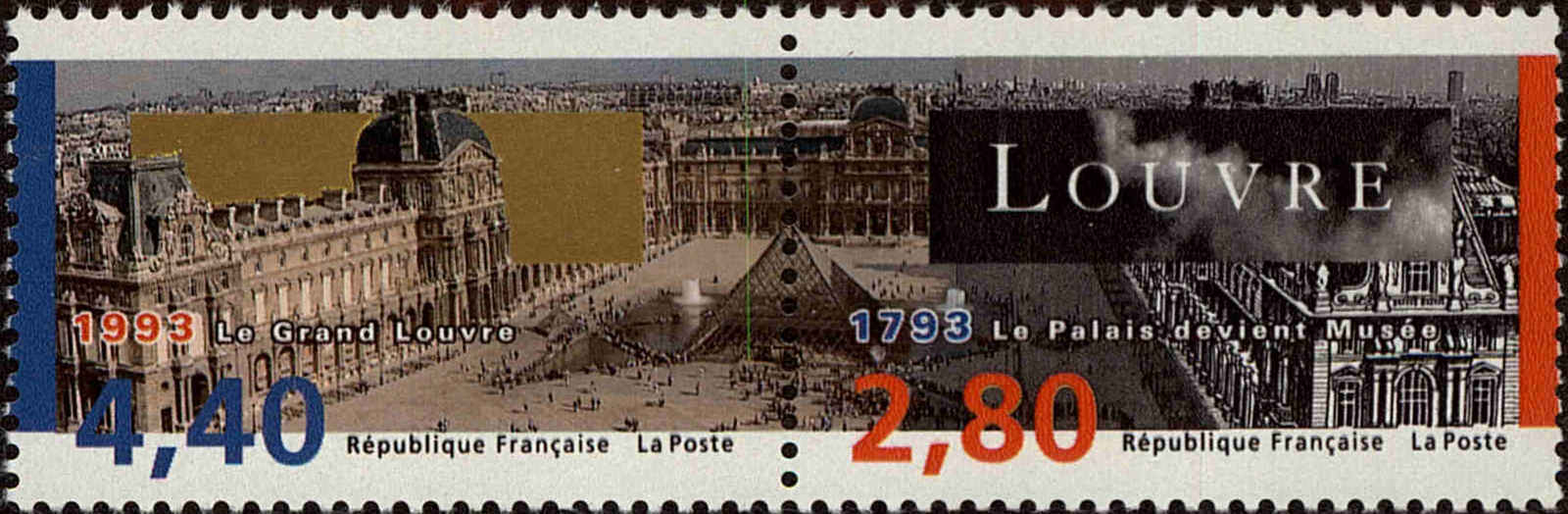 Front view of France 2397a collectors stamp