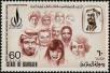 Stamp ID#245439 (1-282-80)